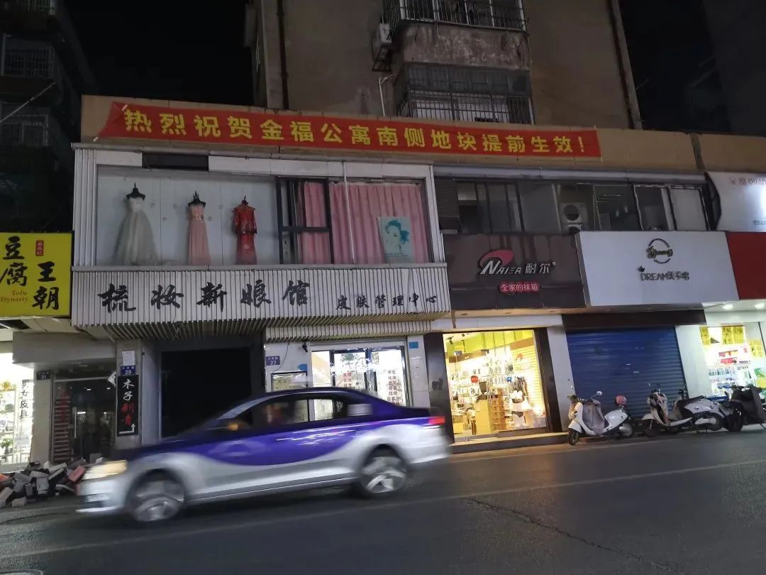 640-3.jpeg 640-3.jpeg