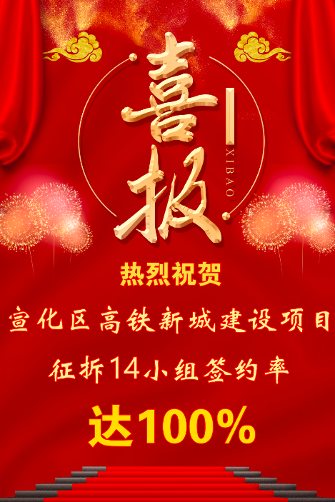 WX20200721-112034.png WX20200721-112034.png