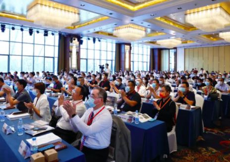 首佳顧問作為協辦單位參與“首屆全經聯城市更新大會”