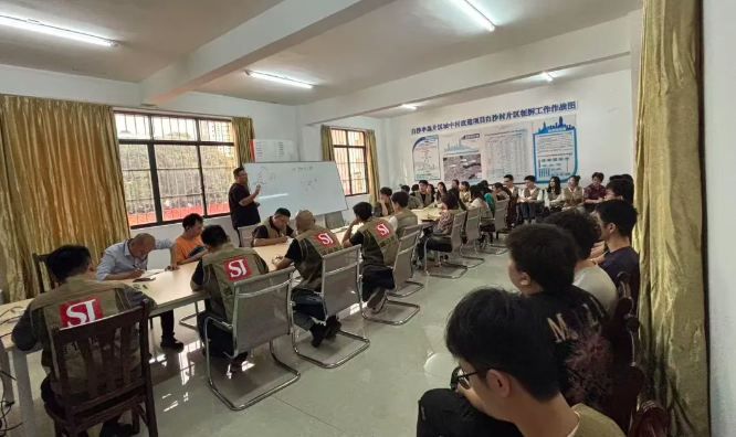 WX20250507-131040.png WX20250507-131040.png