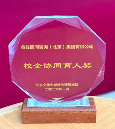 WX20260112-173743.png WX20260112-173743.png