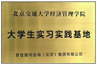 WX20260112-173758.png WX20260112-173758.png